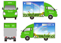 관음연꽃마을 인천노인장애인복지센터