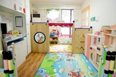 함께하는 어린이집