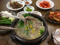 만세국밥