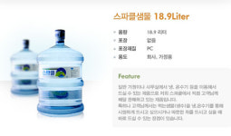 제주물산