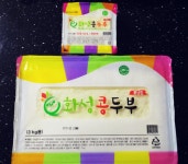 화성콩두부