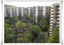 라이브공인중개사사무소