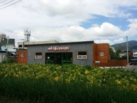 기쁨노인복지센터