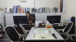 미림공인중개사사무소