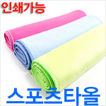 수앤실업