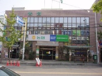 경남단감원예농협 본점