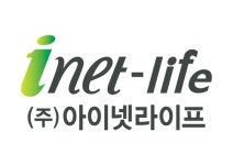 아이넷라이프