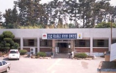 성덕면행정복지센터