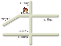 마동주민센터(구)