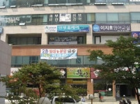 엔젤홈케어 해운대센터
