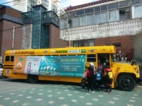 삼성영어쎈수학작전학원