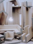 효천산업