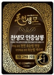 이에스코퍼레이션