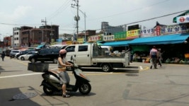 청량리농수산물시장