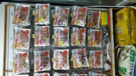 도그버디 구리점