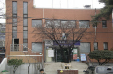 정릉4동 주민센터