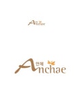 예스종합건설