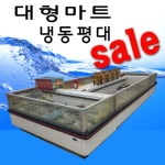 재활용닷컴