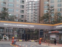 고촌우방공인중개사사무소