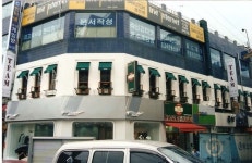신성오닝시스템