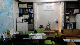 명성공인중개사사무소