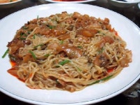 국민반점