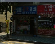 대광철물전기열쇠