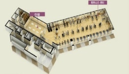 광교에듀삼성공인중개사사무소