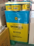 태흥상사