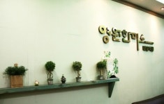 영원한미소미술학원 의정부캠퍼스