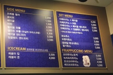 아이크스커피(Ikes coffee) 가든파이브점 | 아이크스커피 가든파이브점