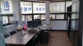 청우종합법률사무소