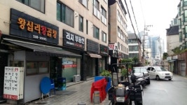 리치부동산공인중개사사무소