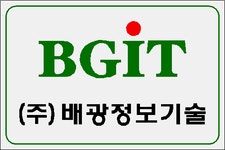배광정보기술