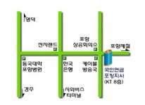 국민연금공단 포항지사