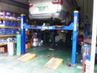 백마자동차공업사