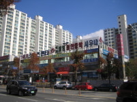 프라자공인중개사무소