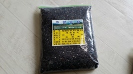 구평농장