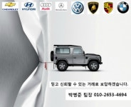 카스토리