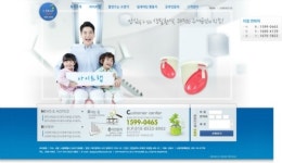 청명산업 인천공장