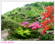 황토방가든찜질방