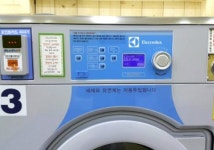워시엔조이셀프빨래방 김해삼계점