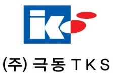 극동TKS