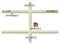 송학동행정복지센터