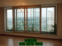 송림타운공인중개사 사무소