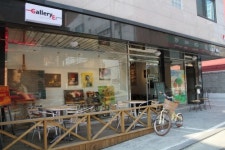 구산갤러리화실 | 갤러리에화실