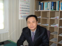 방림공인중개사사무소