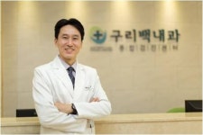 구리백내과의원