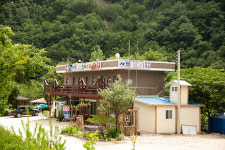 사또민박슈퍼