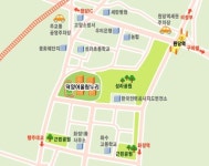 고양어울림누리